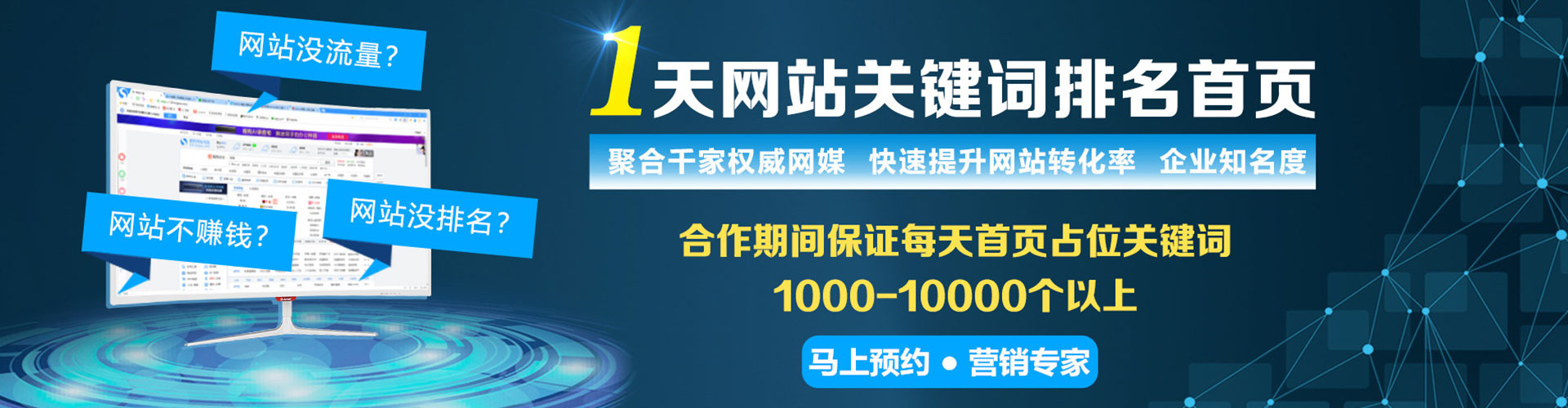 兴宾信息流平台
